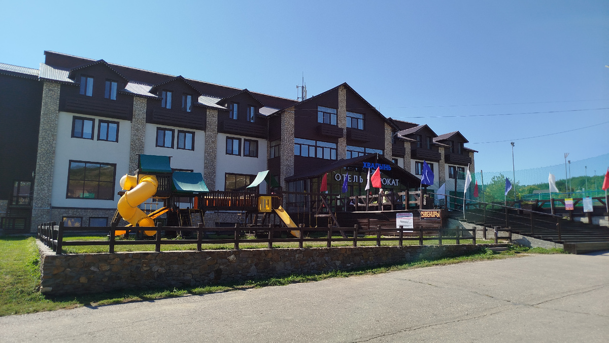 Здание гостиницы