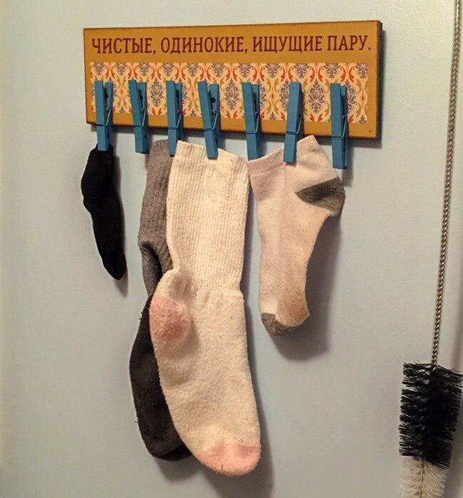 Увы, я не нашла в архиве свою вешалку с носками, поэтому пришлось взять картинку из интернета, но принцип был тот же