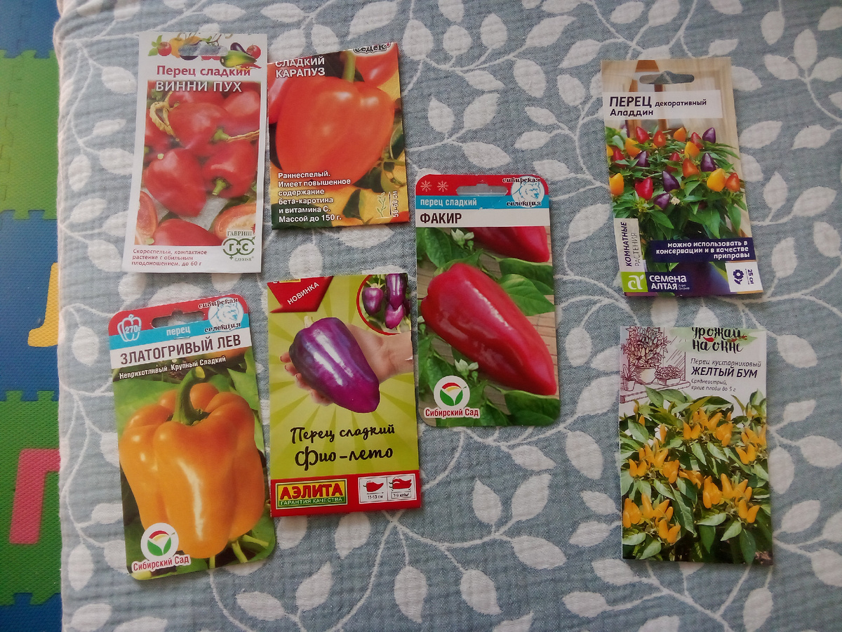 Я отношусь к перцам спокойно, а вот муж и дочки - любят.