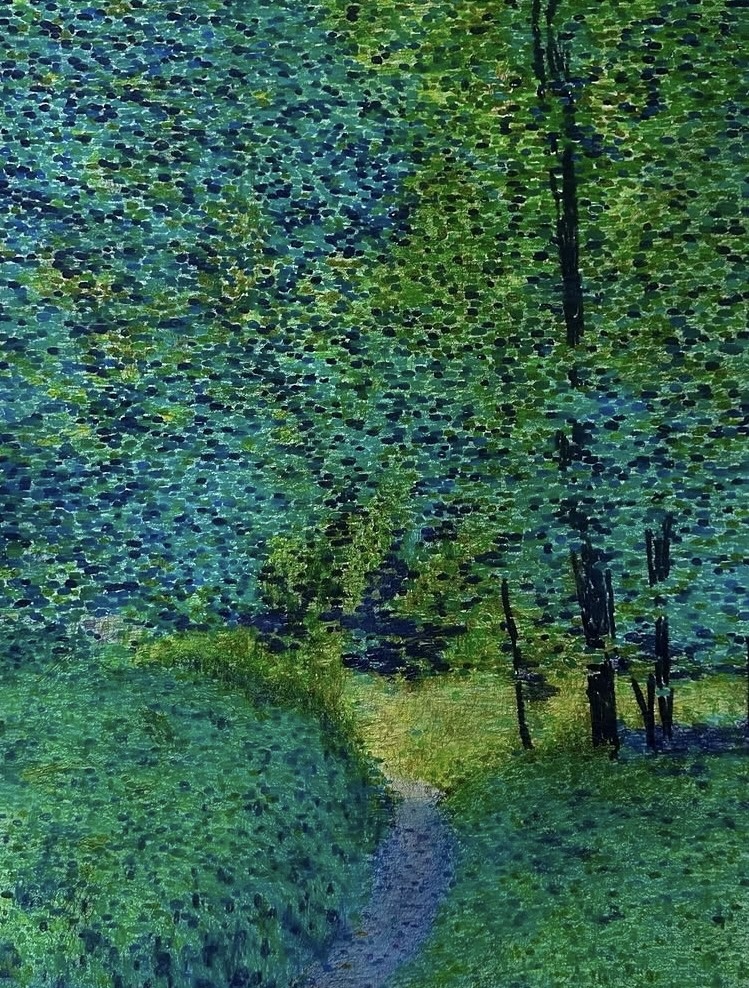 Павел Белов «Роща».