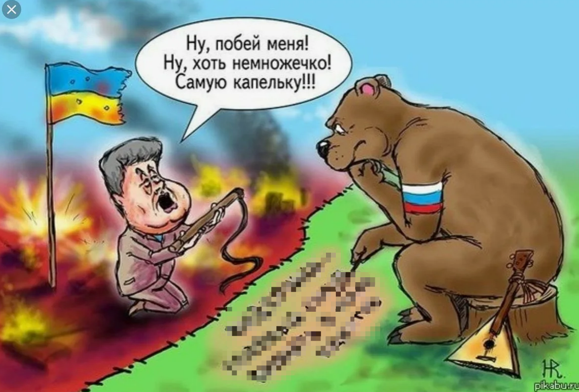 сколько там лет этой картинке? Ну вот и довыпрашивали