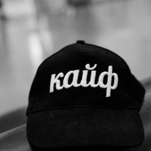 мерч с логотитпом на заказ