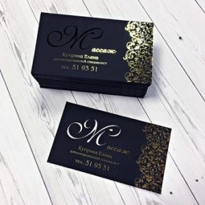 печать визиток на заказ