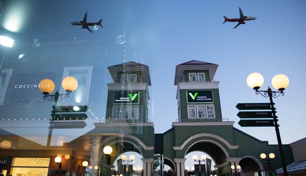 Фото: Getty Images