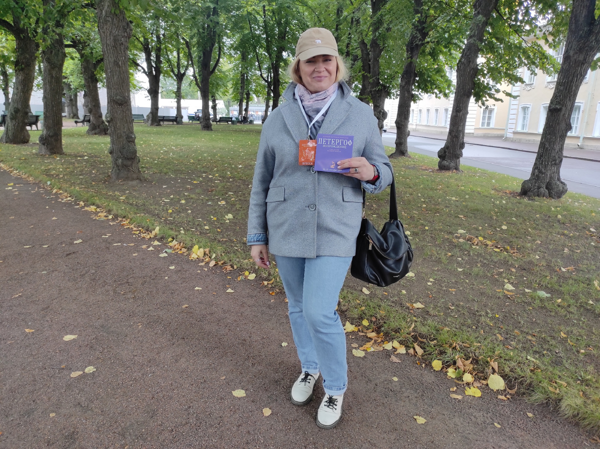 Проходные документы получены, вперед!