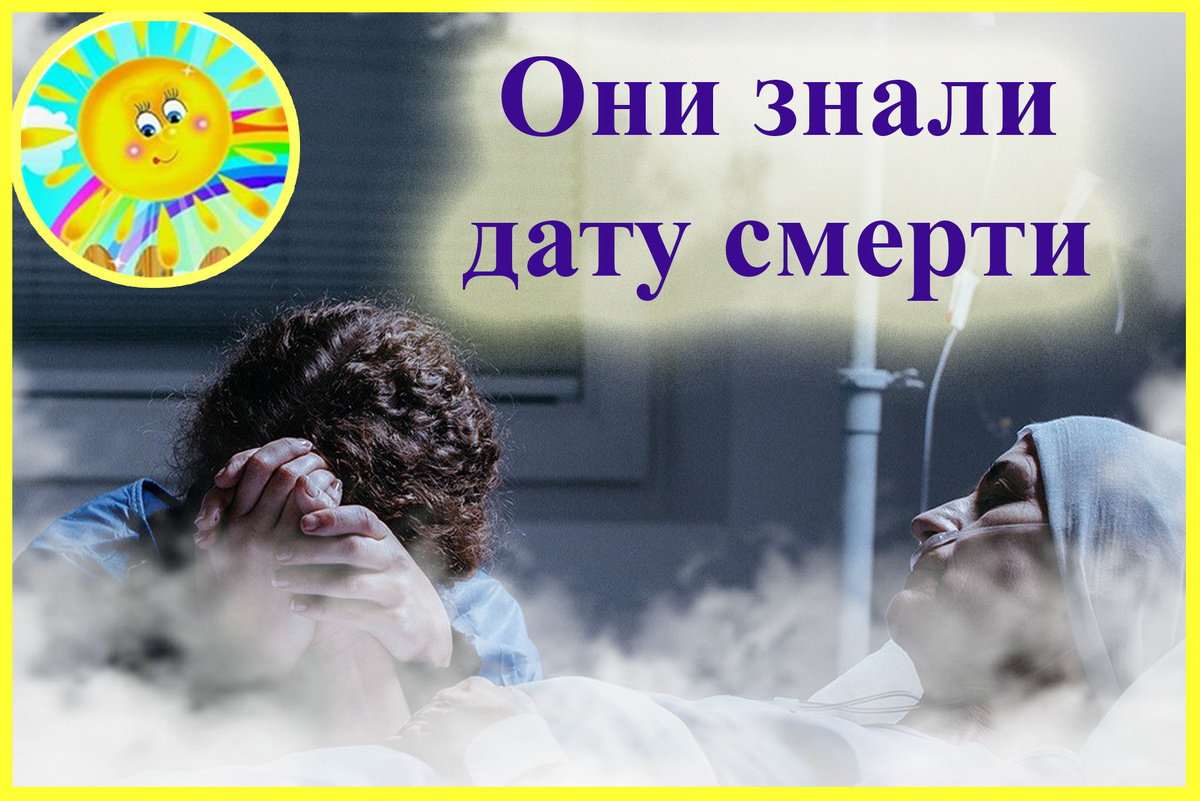 Личный архив автора 