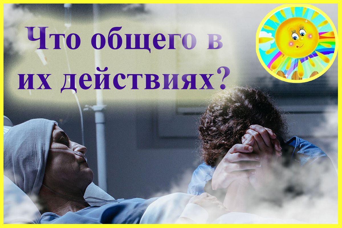 Личный архив автора