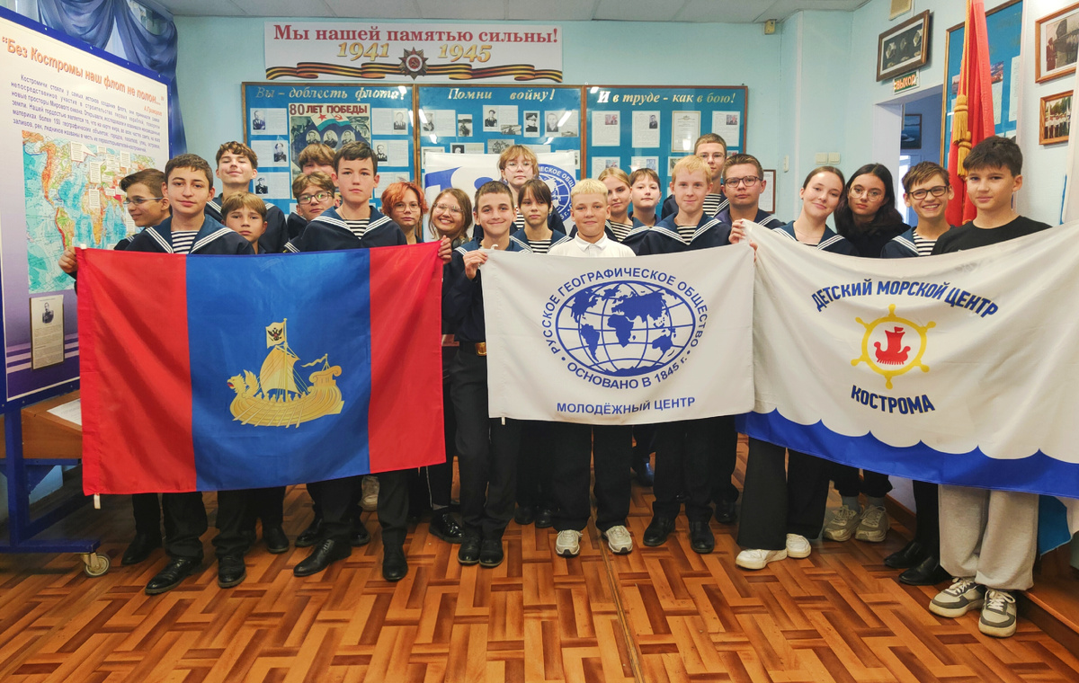 Участники просветительского проекта "НЕурок географии". Фото Евгения Смирнова