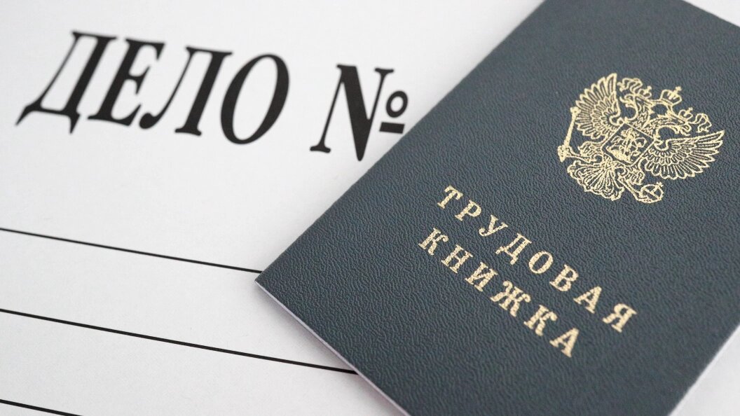    © Bulkin Sergey/Globallookpress