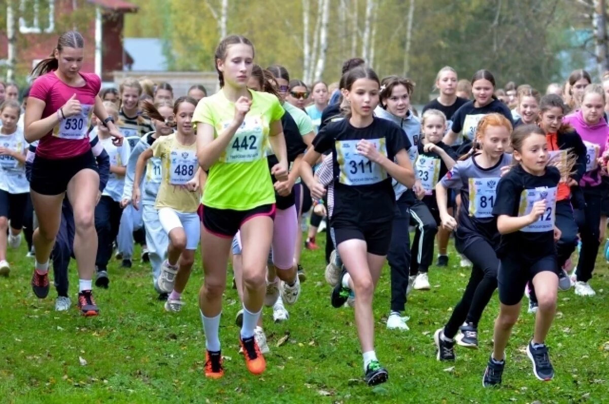    Финал забега «Кросса наций» в Тверской области прошёл в Большом Гришкино