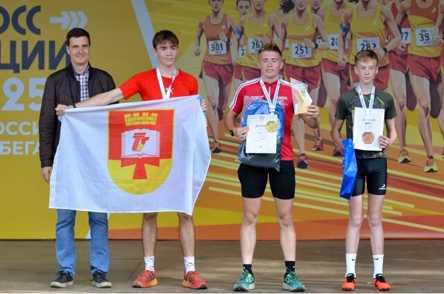    Фото: Правительство Тверской области