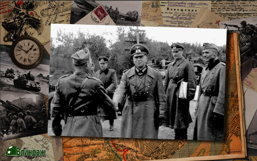 В период оккупации Днепропетровска