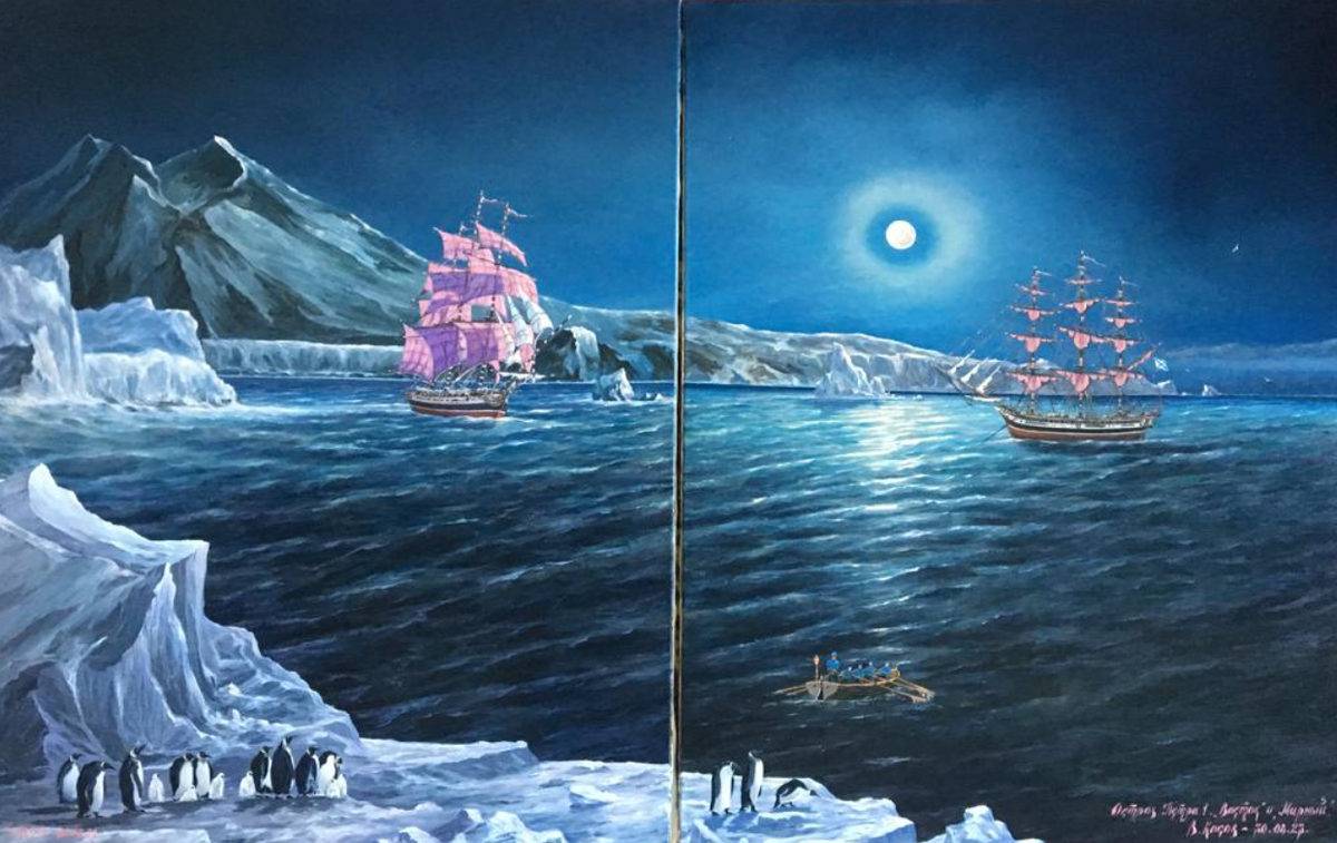 Диптих. Восток и Мирный. Остров Петра I. 11.01.1821 г. Первая русская антарктическая экспедиция.