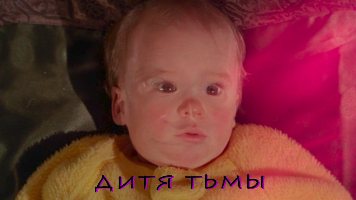 бедный мальчик