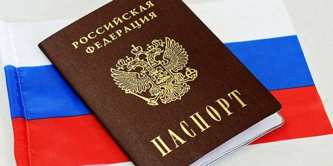 В Таганроге арестован азербайджанец, который продавал российские паспорта за 200 тысяч рублей
