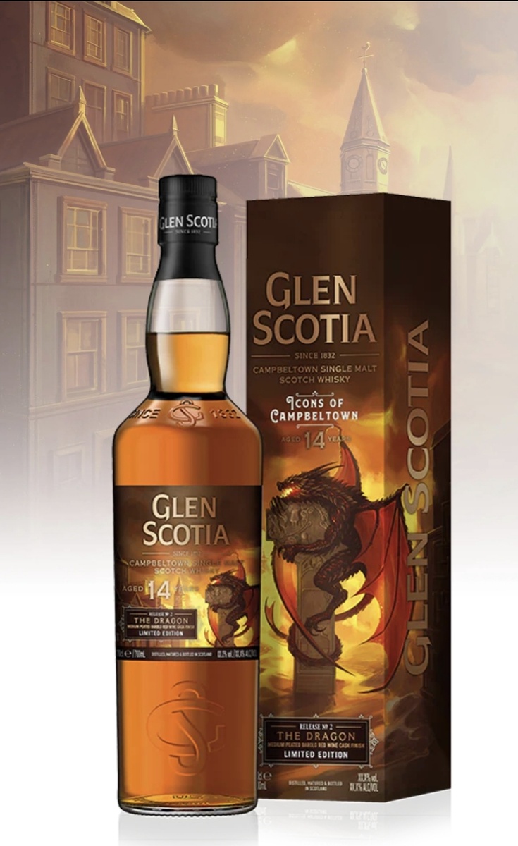 Фото с официального сайта Glen Scotia
