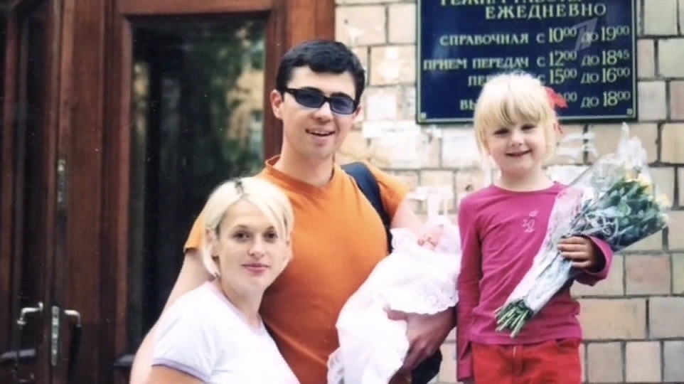 Сергей Бодров с семьей / фото из открытых источников 