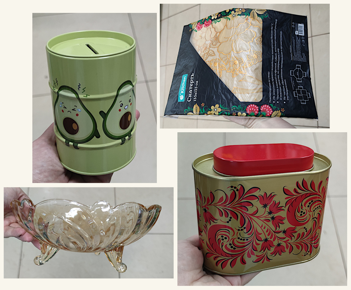 Все фото авторов