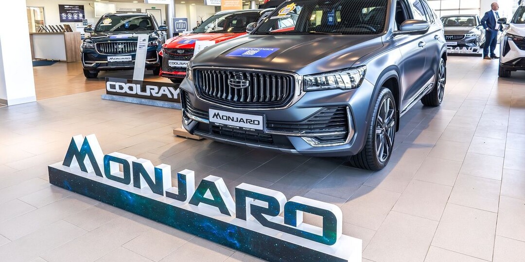 Что будет с ценами на машины с 1 ноября: гид по популярным в России моделям и маркам