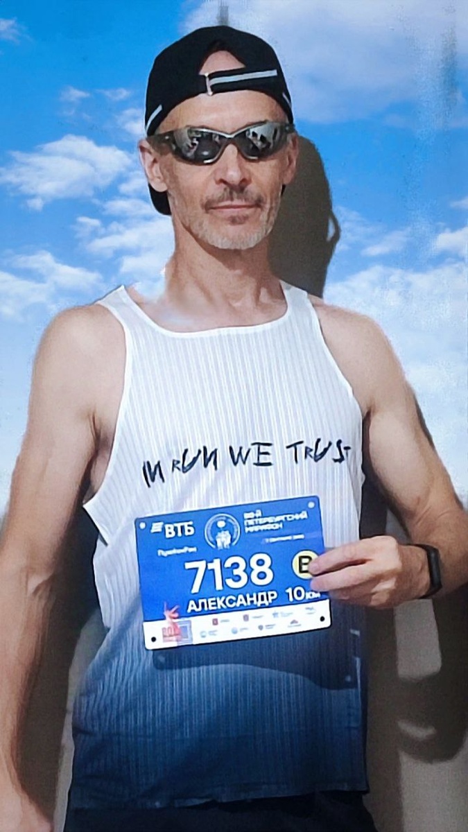 участник номер 7138 кластер "В"