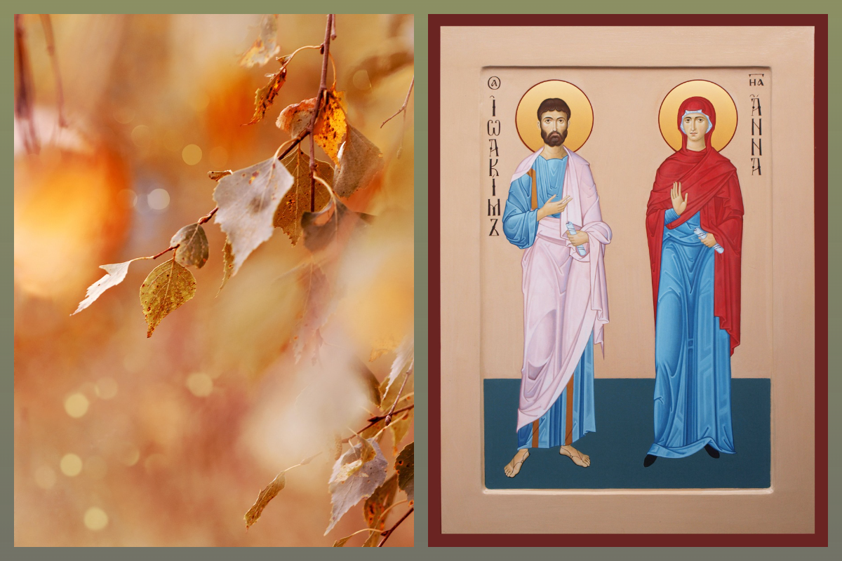 Праведные Иоаким и Анна/Осень, pixabay.com
