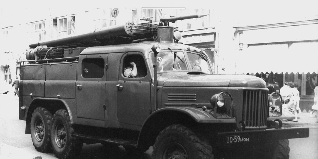 Первые в своём роде