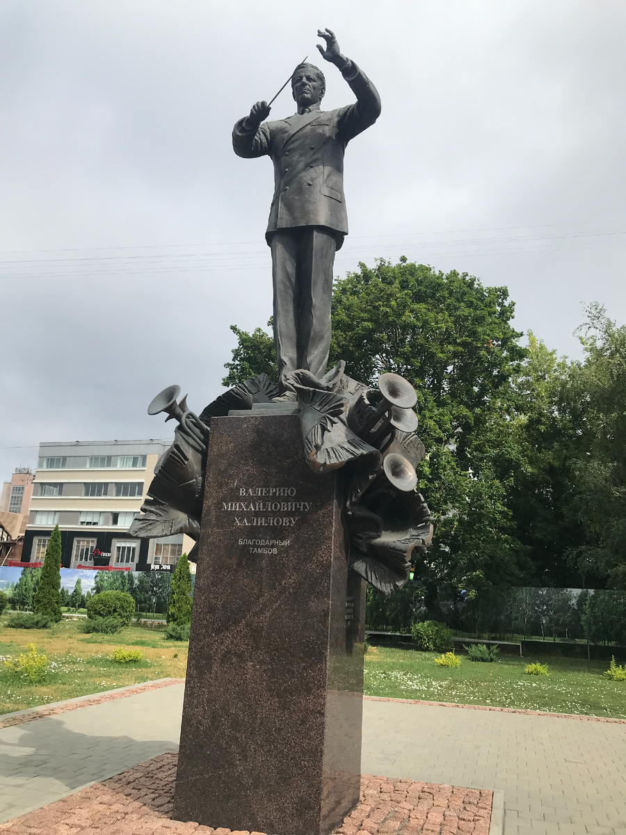 06 июля 2024 09:17