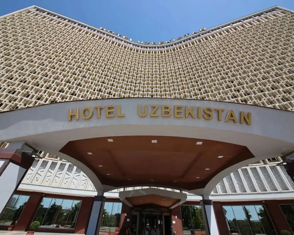 Фото: отель «Узбекистан» в Ташкенте