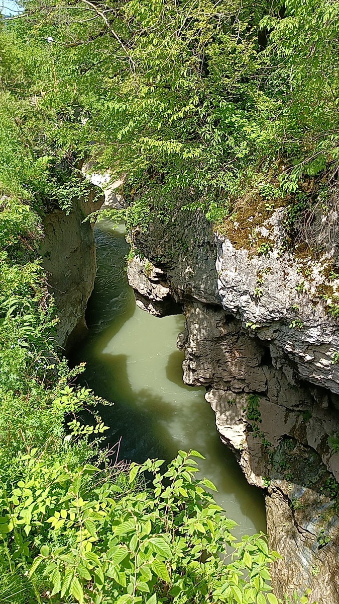 Хаджохская теснина