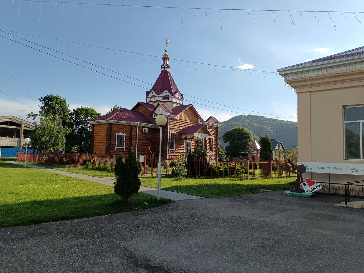 По. Каменномостский 