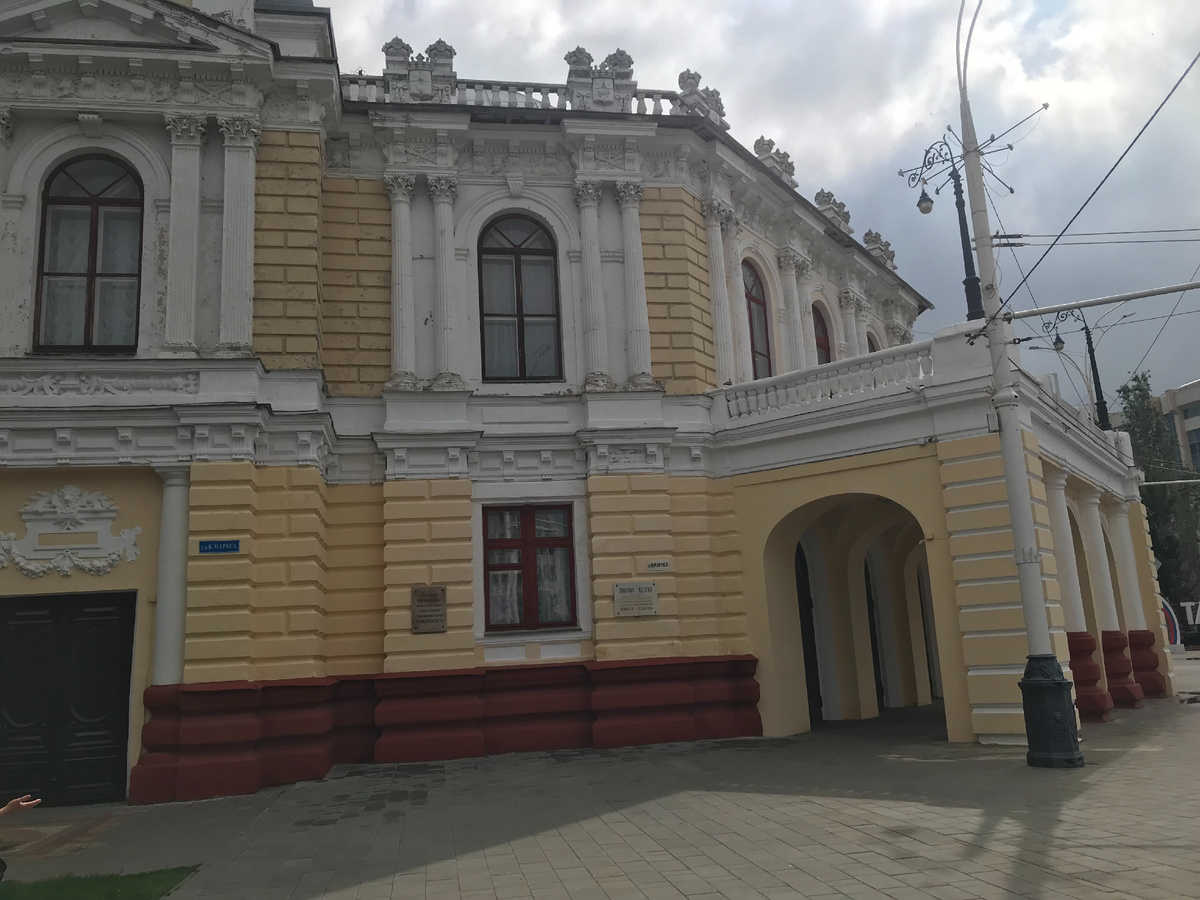 06 июля 2024 09:30