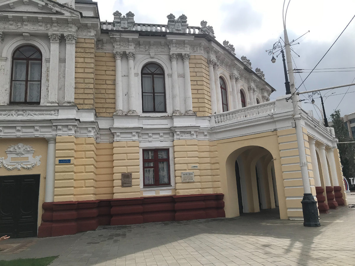 06 июля 2024 09:30