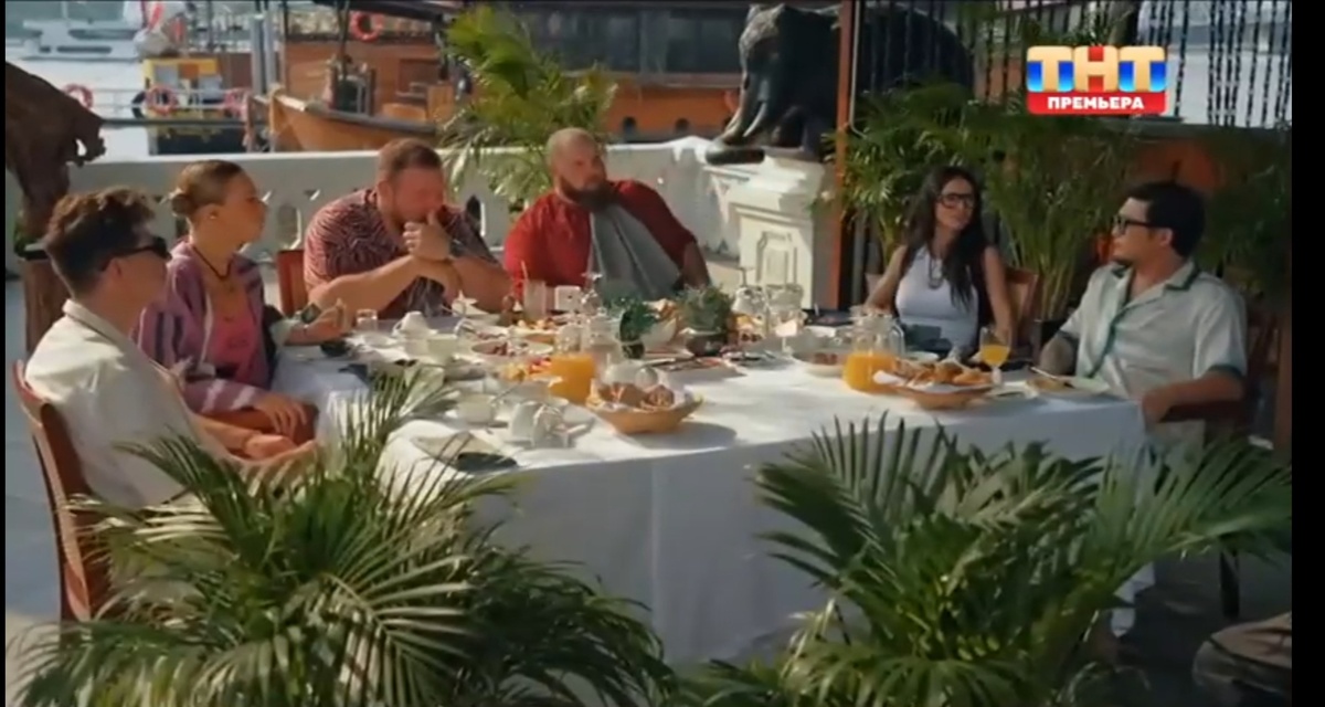 Большой куш. Бангкок 