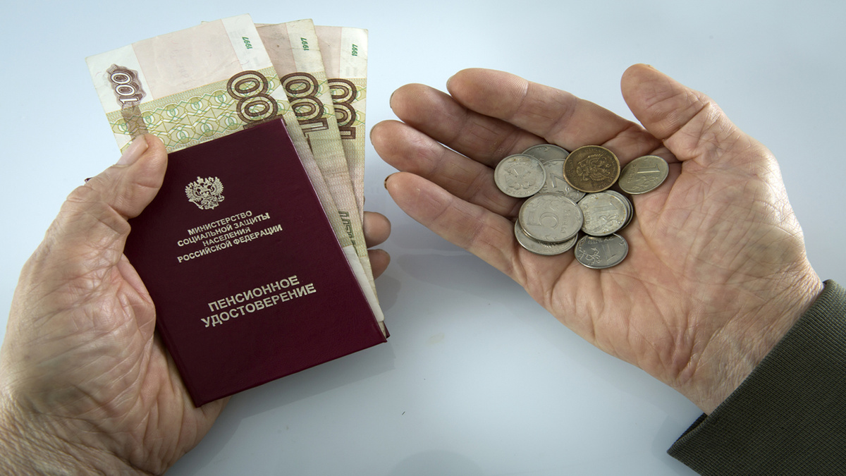 С января 2025 года индексация пенсий для работающих пенсионеров была возвращена