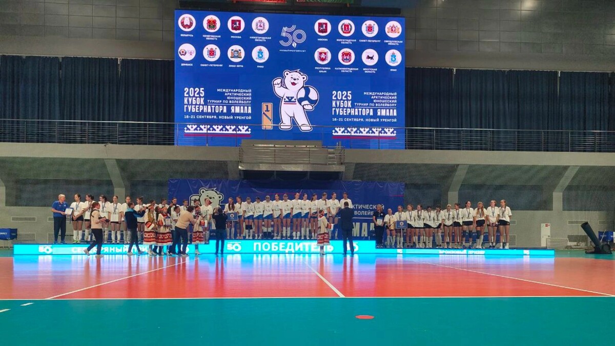    Фото: «Ямал-Медиа»