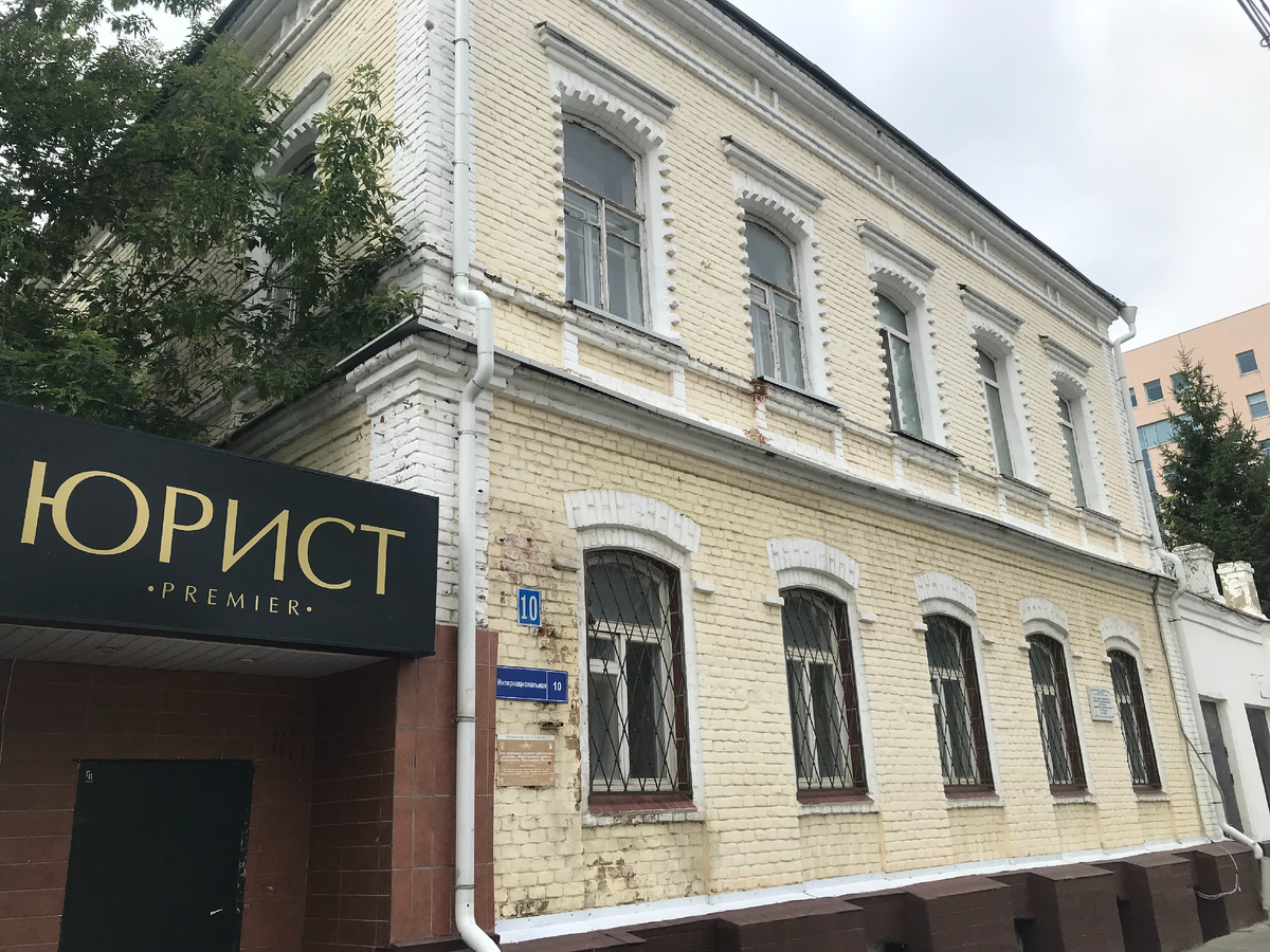 06 июля 2024 09:42