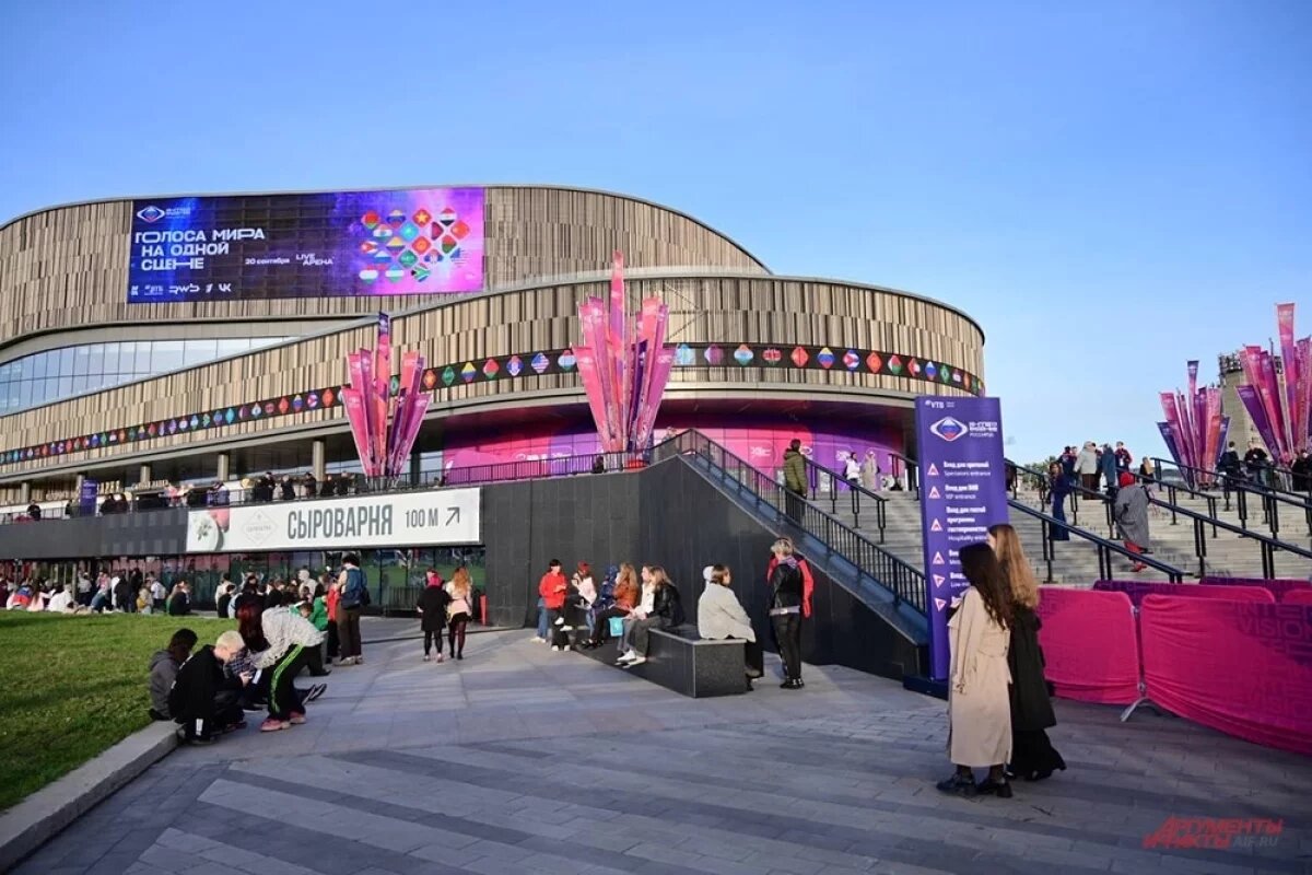    Трансляция «Интервидения» была доступна 4 млрд зрителей по всему миру