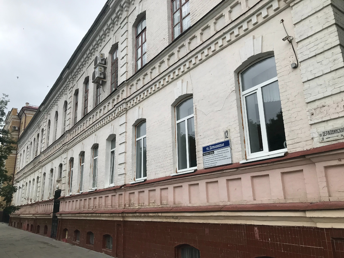 06 июля 2024 10:00