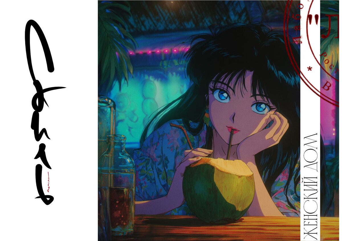 Этика самоответственности: как личная непогрешимость разрушает стиль и карьеру. Почему ваша аутентичность начинается с признания ошибок Коллаж Лазарева А.С. специально для Дзен-канала .«Лабораторий Лазарева А.С.».