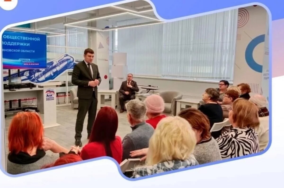    Усова: Взаимодействие с НКО - одно из направлений деятельности партии "ЕР"