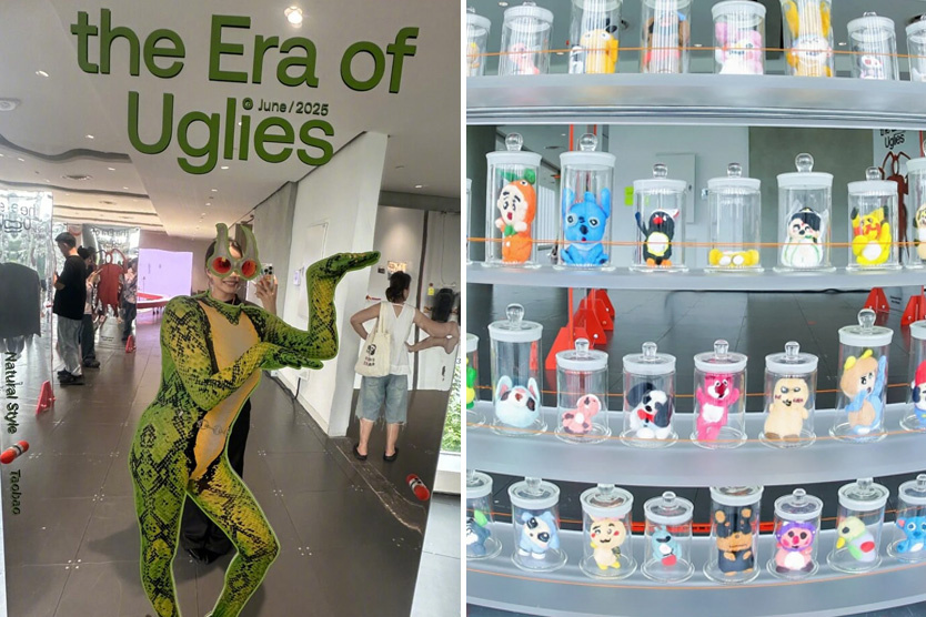 Фото обложки: Taobao