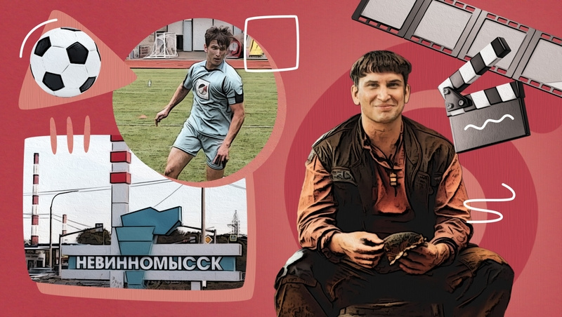      Фото: ИА «Победа26»