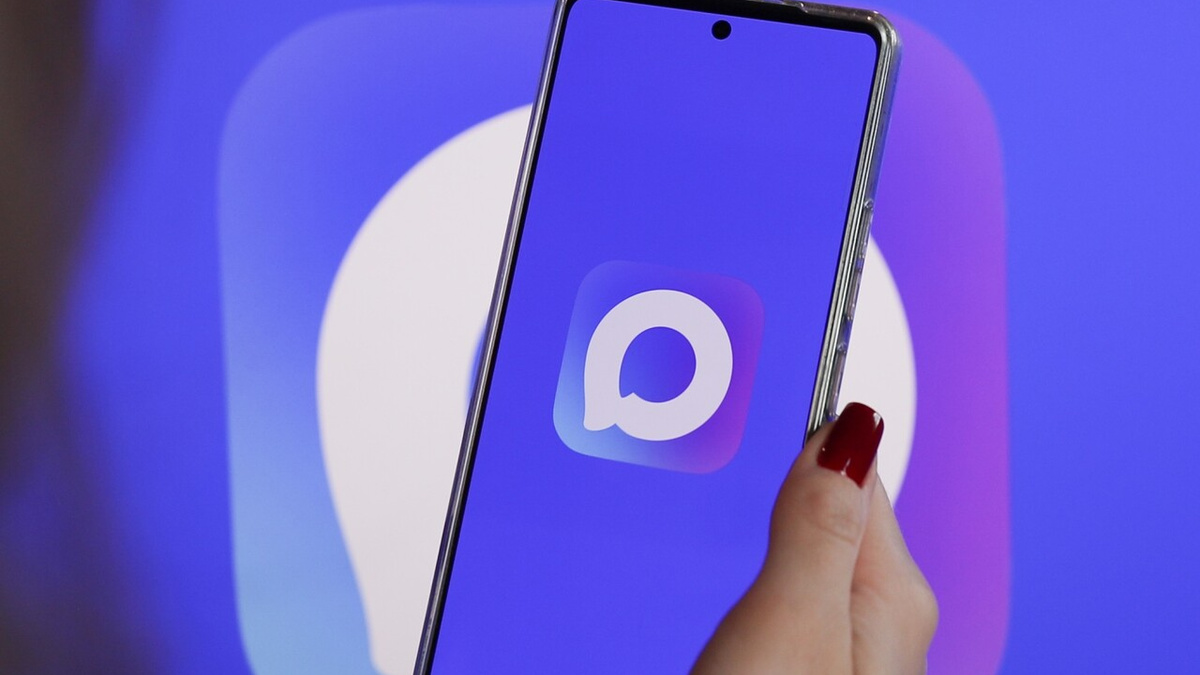 «MAX» без мифов: почему установка всё-таки имеет смысл