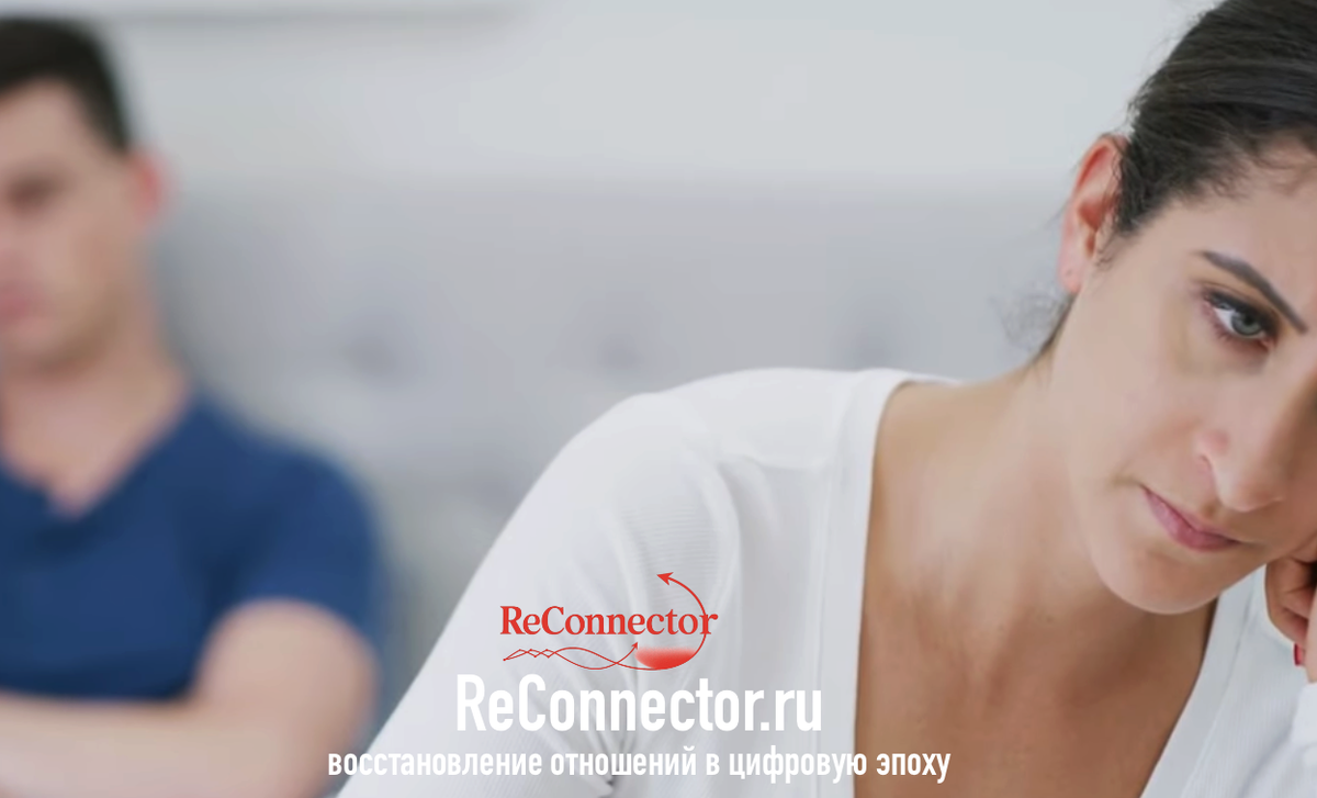 Как создать прочную связь с избегающим партнером: руководство по построению здоровых отношений без давления