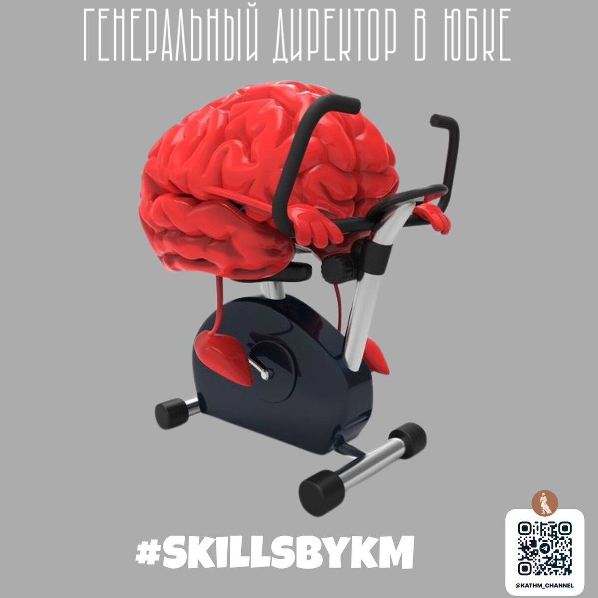 Регулярно чистим цифровое пространство 