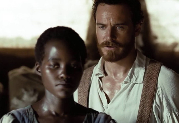 Рабыня в железной маске