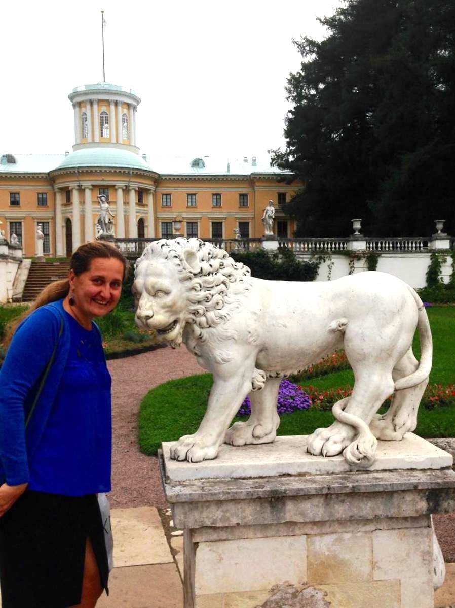 Лев и Маргарита. Фото автора.