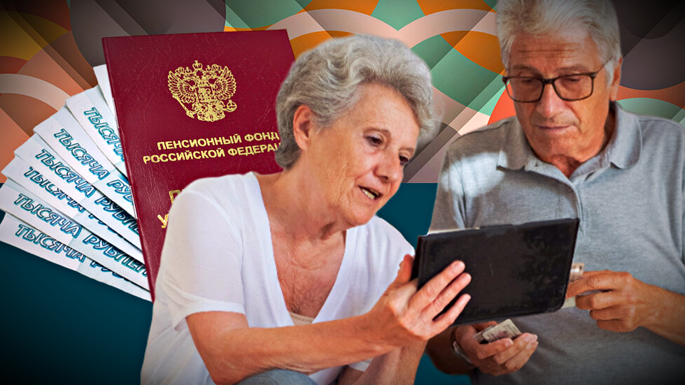 Пенсионерке восстановили повышающий коэффициент при расчёте выплат: что важно знать каждому об ошибках СФР