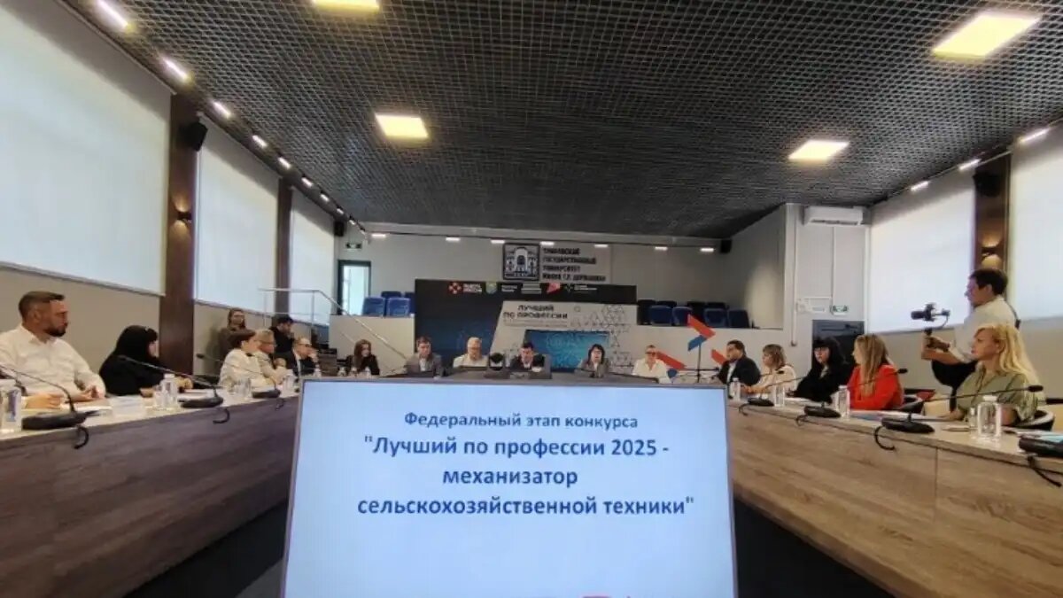 Фото: Департамент информационной политики правительства Тамбовской области
В Тамбове 26 сентября определят лучшего механизатора России