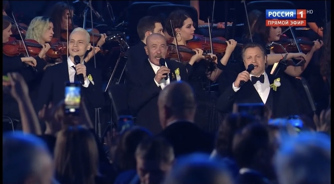 Из-за кривых ручек недоброжелателей трио не состоялось. А жаль. Из интернета 